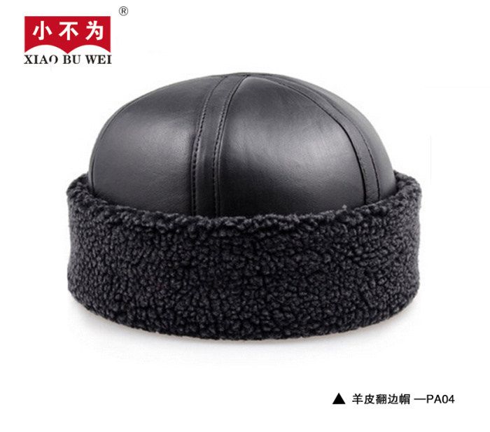 羊皮翻边帽-PA04