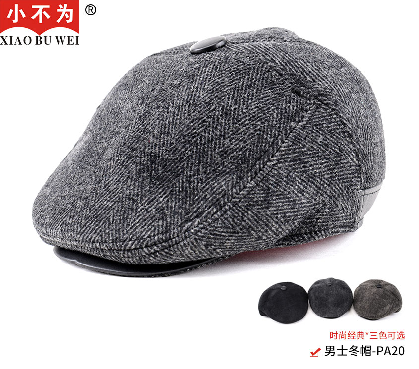 男式冬帽-PA20