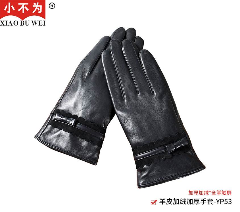 女士羊皮加绒加厚,全掌触屏,微防水设计-YP53