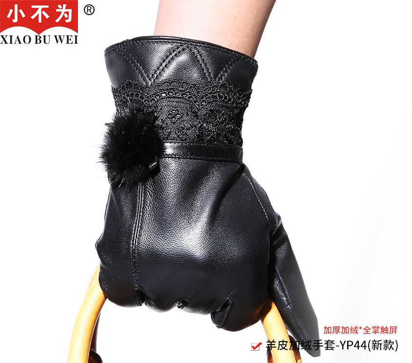 女士羊皮加绒,全掌触屏手套,YP44(新款)