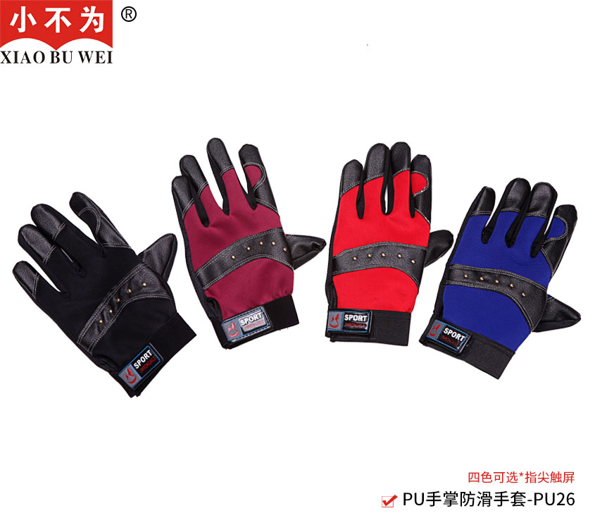 女士PU手套,指尖触屏设计,PU休闲手套