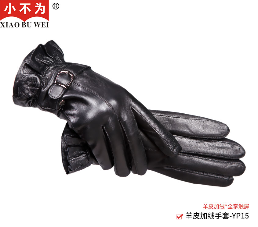 女士羊皮手套全掌触屏-YP15