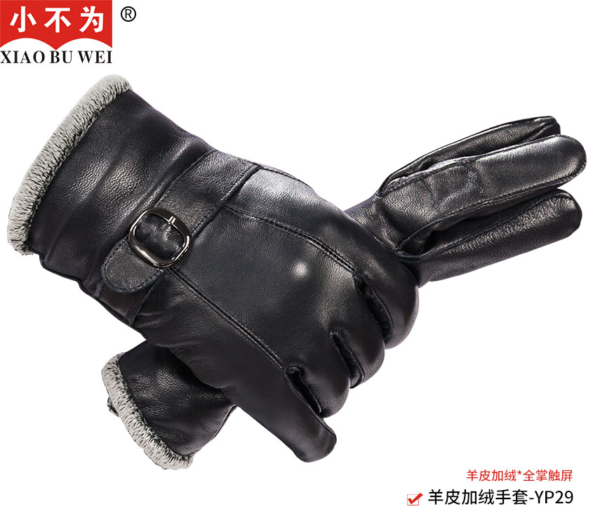男士真皮手套-YP29