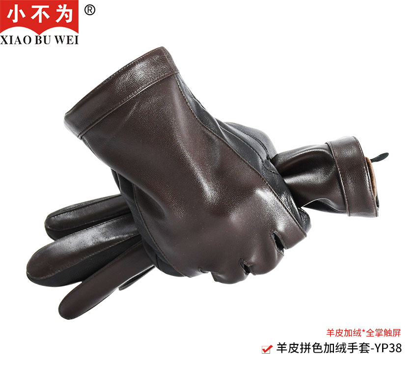 男士真皮手套-YP38