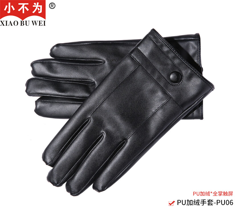 男士PU全掌触屏手套-PU06