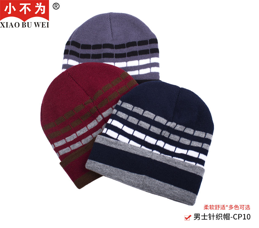 条纹针织帽-CP10