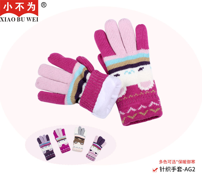 针织手套,可爱多色,时尚保暖-AG2